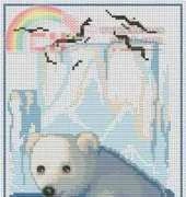 Club Point de Croix 2009 - Polar Bear Cub