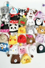 Bao Bei Lin Handmade - My Baby Lin - Key Covers - Thai - Translated