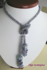 Kette