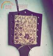 Hornbook