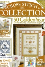 Cross Stitch Collection Issue 76 March 2002