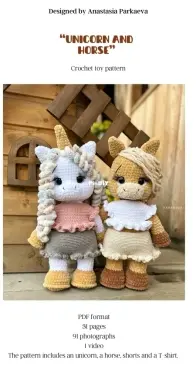 Parkaeva HM/ Easy crochet love - Anastasia Parkaeva - Unicorn and horse