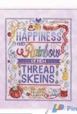 Stitchers Saying by Durene Jones from The World of Cross Stitching TWOCS 255 PCS