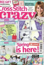 Cross Stitch Crazy Issue 135 March 2010