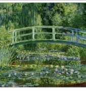 Golden Kite 924 Japanese Bridge