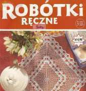 Robotki Reczne 2007-03 - Polish