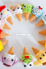 Hua Kai Yi Duo Xiao Mao Qiu - Qiuer Handmade - Ice cream cone - Chinese
