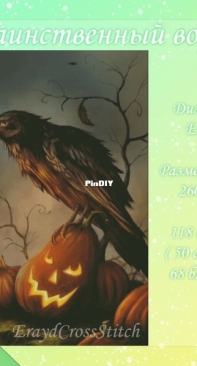 Erayd Cross Stitch - Mysterious crow - Free