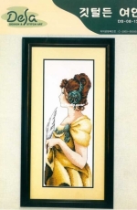 Desa DS-08-13 Feather and Woman XSD + PCS