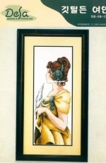 Desa DS-08-13 Feather and Woman XSD + PCS