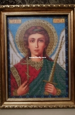 Guardian angel