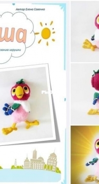 Elena Savenko - Parrot Kesha - Russian
