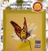 Zolotoe Runo B-016 Freshness of dew