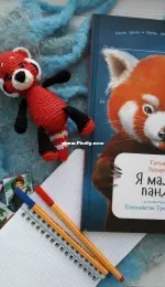 Red panda