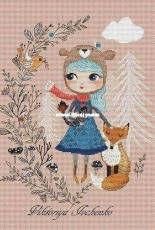 Autumn Walk by Victoria Ivchenko / Viktoriya Ivchenko