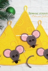 Svetlana Zabelina - mouse in cheese - Russian