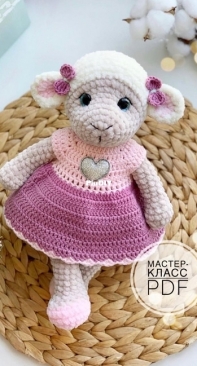 helena_toys_dmitrov - Molly Sheep -
