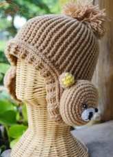 Coffee Zone - Earflap - Thai