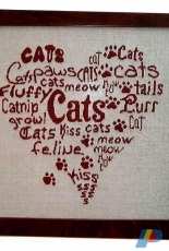 Rovaris R-102 Cat Heart