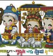 10moo S22-631
