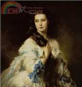 Golden Kite 201 Madame Rimsky-Korsakov