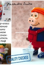 SimbaRED - Alexandra Simba -  Builder Naf Naf the Pig - Russian