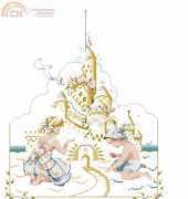 Mirabilia MD51 The Seaside Kingdom PCS