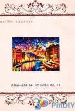 Venice Grand Canal by Leonid Afremov