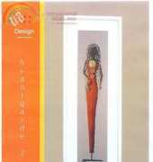 UB Design 636 Avantgarde 2