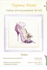 Charivna Mit M-102 Robik XSD