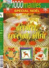 1000 Mailles Spécial Noel nº 87H-1988-Les Editions de Saxe-French