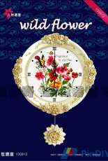 Dome 100813 - Wild Flower