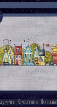 Lazurit - Fairy Town by Eva Stitch and Svetlana Azhikina