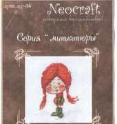 Neocraft MR-06
