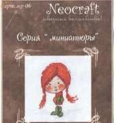 Neocraft MR-06