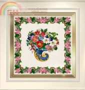 Ellen Maurer Stroh EMS 062 - Victorian Pride