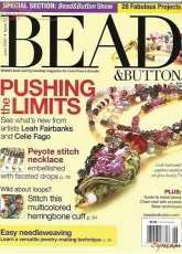 Bead & Button-Issue 73-June-2006