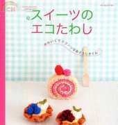 Patchwork Communications Company - Sweet Eco Friendly Sweet - Japanese