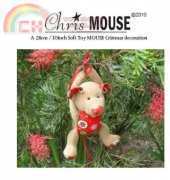 funky friends factory - Chris mouse ENG