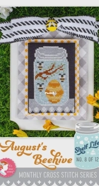 It’s Sew Emma ISE-4032 August's Beehive – xsd