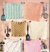 Leisure Arts 1309 Knit Dishcloth Sampler by Sandy Scoville