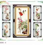 KCO 612218 - Orchids with Birds
