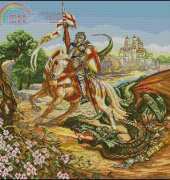ANCHOR 5678000-01021 GEORGE & THE DRAGON