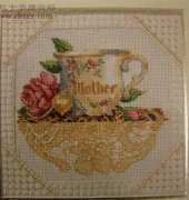 Dimensions - The Gold Collection Petites 6709 Mother