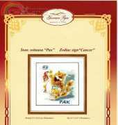 Zolotoe Runo VL-004 Zodiac Sign Cancer