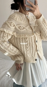 Tarte Cape Cardigan by Hyeonji Jin - Bsongknit