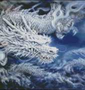 HAE KAH104 White Dragon - Kayomi Harai