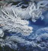 HAE KAH104 White Dragon - Kayomi Harai