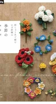 seasons flowers accessories