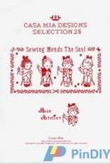 Casa Mia Design - Selection 25 Sewing Mends The Soul